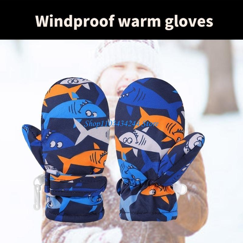 Snow Glove Insulated - ถุงมือกันหิมะสำหรับเด็กหุ้มฉนวนสำหรับกีฬาฤดูหนาว ถุงมือขนแกะบุนวมกันน้ำและอบอุ่นสวมใส่สบายสำหรับการเล่นสกี