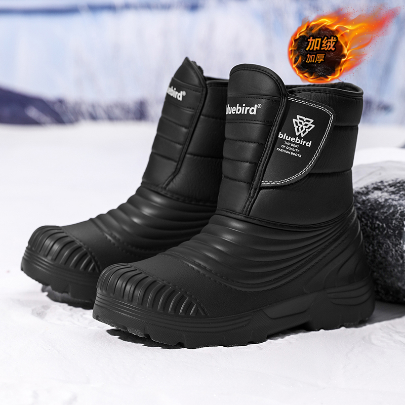 Waterproof Winter Boot - รองเท้าบูทกันน้ำสำหรับหิมะ ไซส์ใหญ่ 50/51 สำหรับผู้ชายและผู้หญิง น้ำหนักเบา บุขนกำมะหยี่