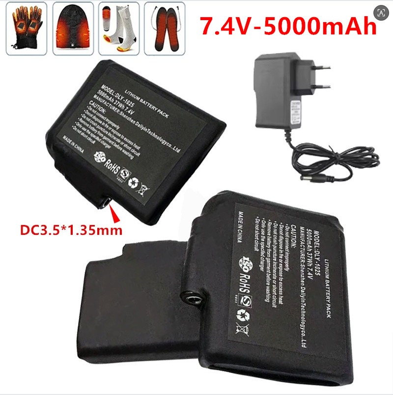 Heated Vest Battery - ใหม่ High-quality7.4 V, 5000mAh แบตเตอรี่ลิเธียมโพลิเมอร์แบบชาร์จไฟได้สําหรับถุงมืออุ่นฤดูหนาวความร้อนถุงน่องแบตเตอรี่อุปกรณ์