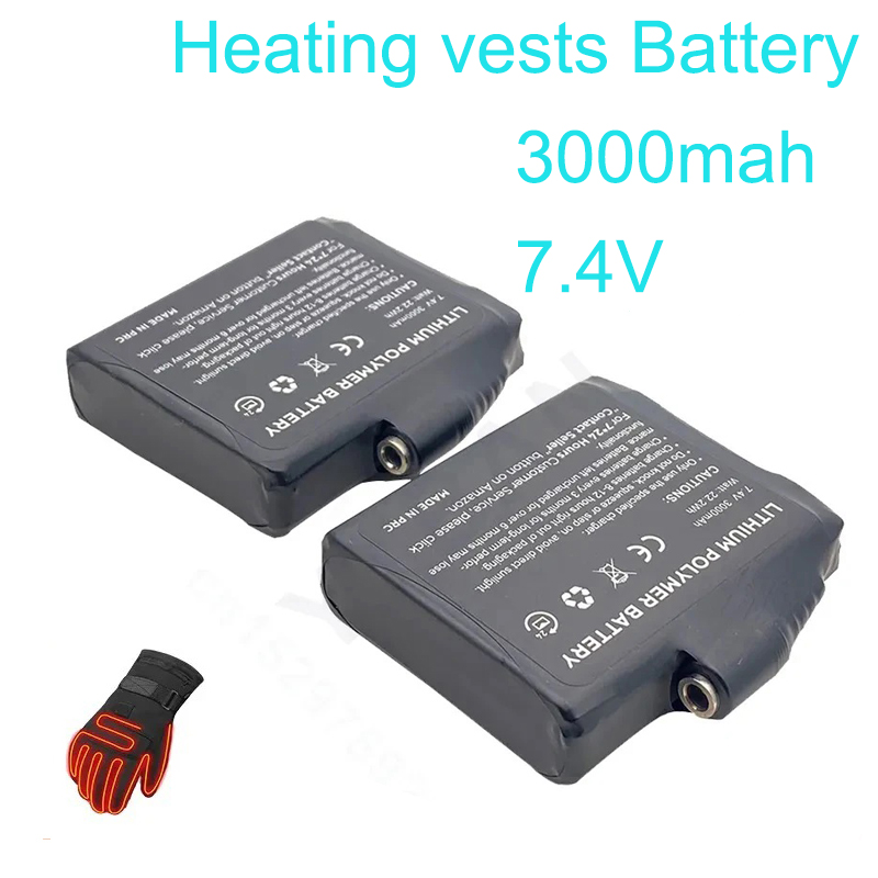 แบตเตอรี่ Glove Battery 7.4V 3 - Heated Vest Battery บทวิจารณ์และราคา