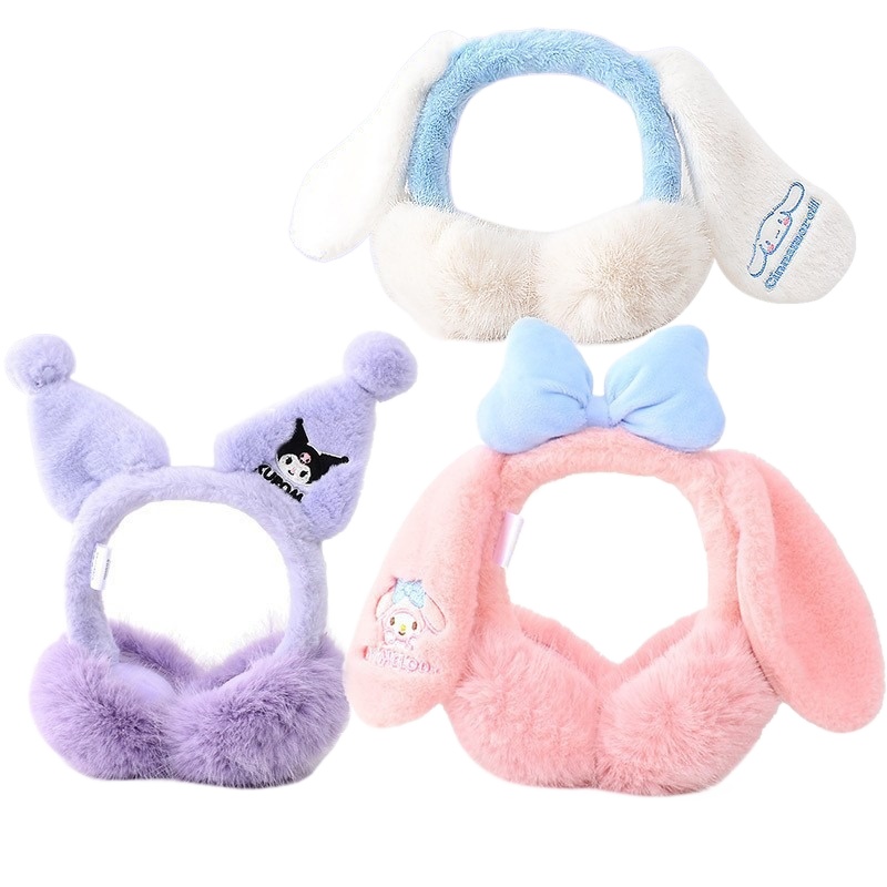 ที่ปิดหูกันหนาวสำหรับเด็ก ลายก - Earmuffs Foldable บทวิจารณ์และราคา