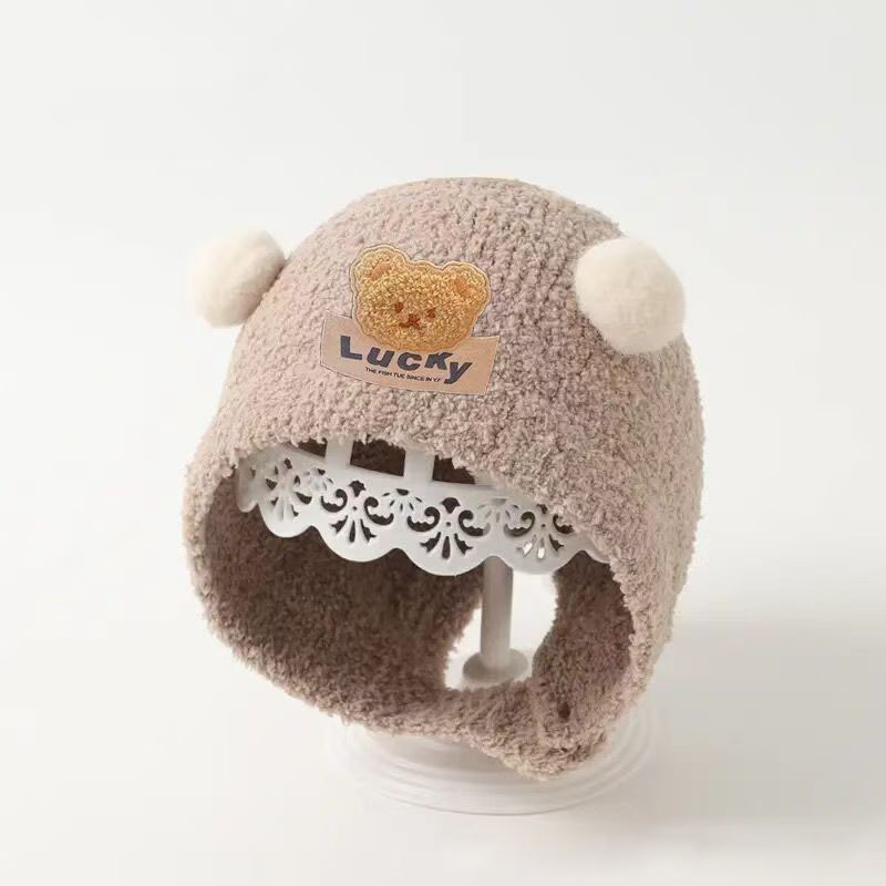 หมวกป้องกันหูหมีน่ารักสำหรับเด - Knit Beanie Hat Warm บทวิจารณ์และราคา