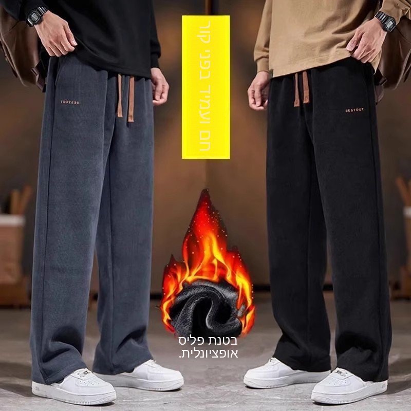 กางเกงคอร์ดูรอยบุขนแกะหนา ทรงห - Corduroy Pant Warm บทวิจารณ์และราคา