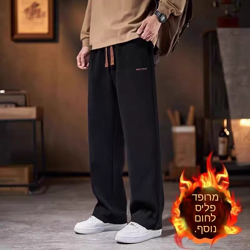 กางเกงคอร์ดูรอยบุขนแกะหนา ทรงห - Corduroy Pant Warm บทวิจารณ์และราคา