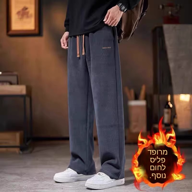 กางเกงคอร์ดูรอยบุขนแกะหนา ทรงห - Corduroy Pant Warm บทวิจารณ์และราคา