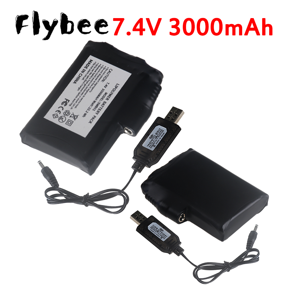 แบตเตอรี่ลิเธียมโพลิเมอร์ 7.4V - Heated Vest Battery บทวิจารณ์และราคา