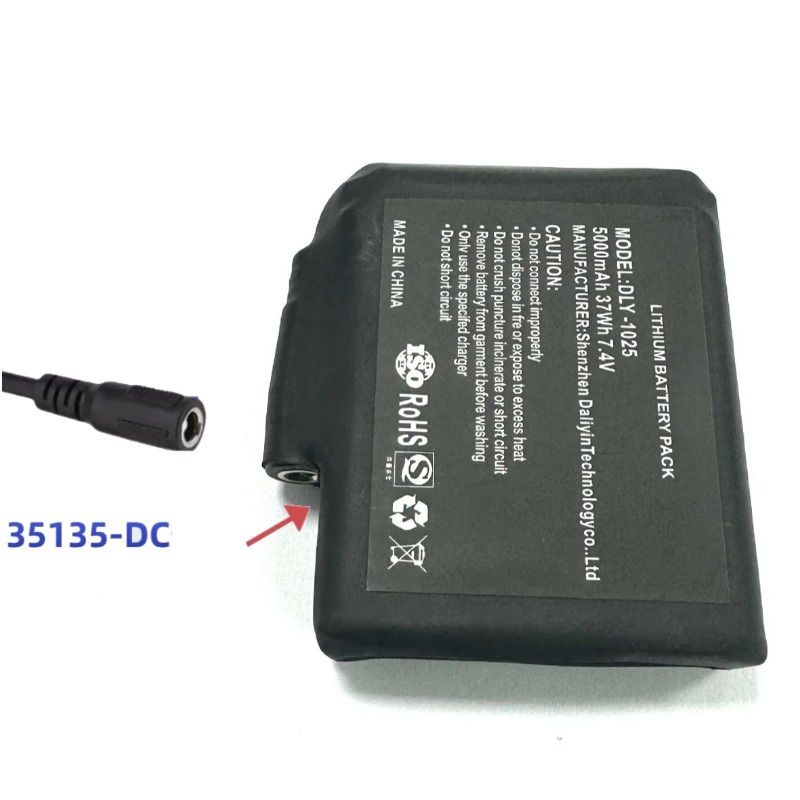 มีสินค้าในสต็อกสำหรับเสื้อกั๊ก - Heated Vest Battery บทวิจารณ์และราคา
