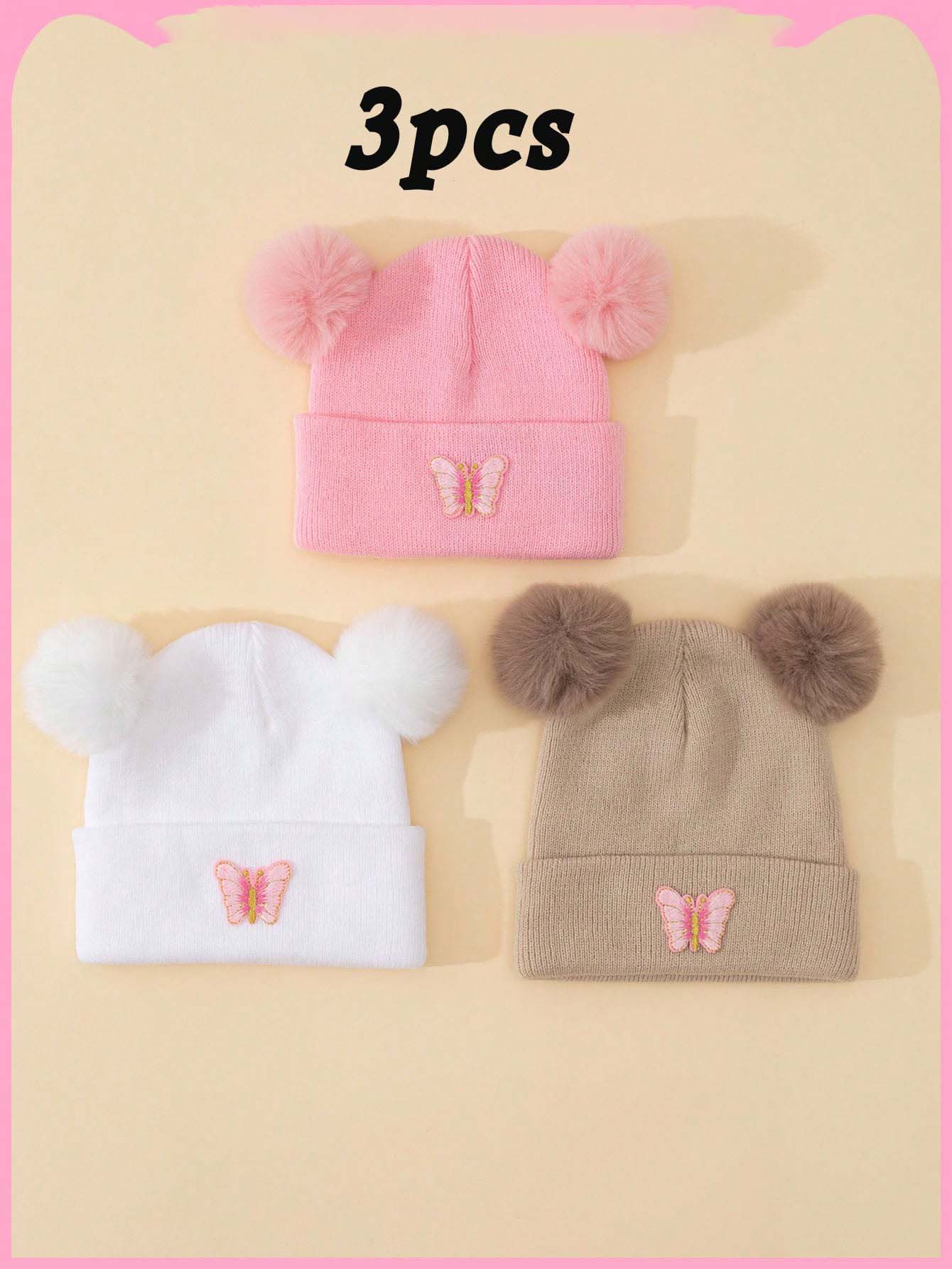 หมวกไหมพรมปอมปอมคู่สำหรับเด็ก  - Knit Beanie Hat Warm บทวิจารณ์และราคา