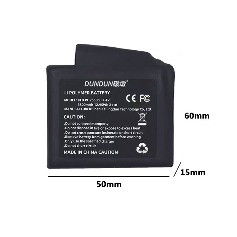 แบตเตอรี่ถุงมืออุ่น 7.4V 3500m - Heated Vest Battery บทวิจารณ์และราคา