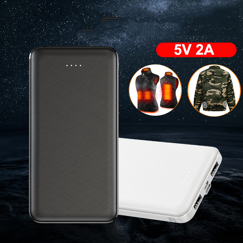 พาวเวอร์แบงค์ 5V 2A ความจุ 200 - Heated Vest Battery บทวิจารณ์และราคา